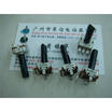Cazenoveyi 121 Union Square Vertical Single Potentiometer B1K cazenoveyi kopen in de aanbieding Cazenoveyi 121 Union Square Vertical Single Potentiometer B1K cazenoveyi kopen in de aanbieding