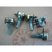 Cazenoveyi 16 Single Axis Joint Potentiometer C250K 20Mmf cazenoveyi kopen in de aanbieding Cazenoveyi 16 Single Axis Joint Potentiometer C250K 20Mmf cazenoveyi kopen in de aanbieding