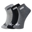 Joy Collection Jingdong Supermarket Puma Socks Men39S Leisure Sports Boat 3 Double Loaded 171503002 Mixed Color Code joy collection kopen in de aanbieding Joy Collection Jingdong Supermarket Puma Socks Men39S Leisure Sports Boat 3 Double Loaded 171503002 Mixed Color Code joy collection kopen in de aanbieding