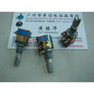 Cazenoveyi 128 Type Double With Switch Potentiometer B50K cazenoveyi kopen in de aanbieding Cazenoveyi 128 Type Double With Switch Potentiometer B50K cazenoveyi kopen in de aanbieding