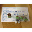 Cazenoveyi 09 Vertical Mixer Single Joint Potentiometer B100K Stepping 700 cazenoveyi kopen in de aanbieding Cazenoveyi 09 Vertical Mixer Single Joint Potentiometer B100K Stepping 700 cazenoveyi kopen in de aanbieding