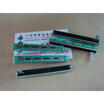 Cazenoveyi 75 Cm Double Straight Slide Potentiometer A20K A10K B10K B20K cazenoveyi kopen in de aanbieding Cazenoveyi 75 Cm Double Straight Slide Potentiometer A20K A10K B10K B20K cazenoveyi kopen in de aanbieding