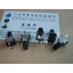 Cazenoveyi 09 Type Double Vertical Potentiometer B10K Flower Stem Length 13Mm cazenoveyi kopen in de aanbieding Cazenoveyi 09 Type Double Vertical Potentiometer B10K Flower Stem Length 13Mm cazenoveyi kopen in de aanbieding