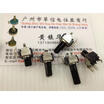 Cazenoveyi 09 Vertical Double Potentiometer A50K Handle Length 8Mm13Mm18Mmf cazenoveyi kopen in de aanbieding Cazenoveyi 09 Vertical Double Potentiometer A50K Handle Length 8Mm13Mm18Mmf cazenoveyi kopen in de aanbieding