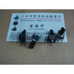 Cazenoveyi 09 Vertical Double Potentiometer B20K Handle Length 13Mm Half cazenoveyi kopen in de aanbieding Cazenoveyi 09 Vertical Double Potentiometer B20K Handle Length 13Mm Half cazenoveyi kopen in de aanbieding