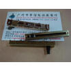 Cazenoveyi 6 Cm Single Slide Potentiometer B10K Associated Wiring Straight Legs Shaft Length 10Mm cazenoveyi kopen in de aanbieding Cazenoveyi 6 Cm Single Slide Potentiometer B10K Associated Wiring Straight Legs Shaft Length 10Mm cazenoveyi kopen in de aanbieding