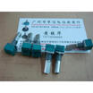 Cazenoveyi 9011 Pairs Of The Seal Potentiometer B100K 20F cazenoveyi kopen in de aanbieding Cazenoveyi 9011 Pairs Of The Seal Potentiometer B100K 20F cazenoveyi kopen in de aanbieding