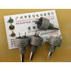 Cazenoveyi Israel Pe30P 47K 10K 1M Axle Potentiometer cazenoveyi kopen in de aanbieding Cazenoveyi Israel Pe30P 47K 10K 1M Axle Potentiometer cazenoveyi kopen in de aanbieding
