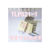 Cazenoveyi Tlp521 1Gb Dip4 cazenoveyi kopen in de aanbieding Cazenoveyi Tlp521 1Gb Dip4 cazenoveyi kopen in de aanbieding