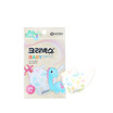 Joy Collection Kleenex Kiwi From Liu Han Imported Extraordinary Series Of 3D Children39S Anti Dust Masks 3 Sticks joy collection kopen in de aanbieding Joy Collection Kleenex Kiwi From Liu Han Imported Extraordinary Series Of 3D Children39S Anti Dust Masks 3 Sticks joy collection kopen in de aanbieding