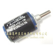 Cazenoveyi 2Pcslot Wxd3 12 1W 4K7 47K Ohm 12 1W 5 Ring Multi Circle Precision Wire Wound Potentiometer New Original cazenoveyi kopen in de aanbieding Cazenoveyi 2Pcslot Wxd3 12 1W 4K7 47K Ohm 12 1W 5 Ring Multi Circle Precision Wire Wound Potentiometer New Original cazenoveyi kopen in de aanbieding