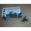 Cazenoveyi 16 Single Axis Length Associated Potentiometer B100K Half 15F cazenoveyi kopen in de aanbieding Cazenoveyi 16 Single Axis Length Associated Potentiometer B100K Half 15F cazenoveyi kopen in de aanbieding