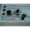 Cazenoveyi 09 Vertical Single Joint Potentiometer C10K cazenoveyi kopen in de aanbieding Cazenoveyi 09 Vertical Single Joint Potentiometer C10K cazenoveyi kopen in de aanbieding