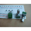 Cazenoveyi 9011 Single Joint Potentiometer B20K 15F cazenoveyi kopen in de aanbieding