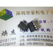 Cazenoveyi Free Shipping 10Pcslot A4503 Hcpl 4503 Dip 8 Optocouplers New Original cazenoveyi kopen in de aanbieding Cazenoveyi Free Shipping 10Pcslot A4503 Hcpl 4503 Dip 8 Optocouplers New Original cazenoveyi kopen in de aanbieding