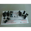 Cazenoveyi 09 Vertical Single Joint Potentiometer B20K A20K Handle Length 13Mmf cazenoveyi kopen in de aanbieding Cazenoveyi 09 Vertical Single Joint Potentiometer B20K A20K Handle Length 13Mmf cazenoveyi kopen in de aanbieding
