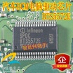 Cazenoveyi Bts5572E Automotive Computer Board cazenoveyi kopen in de aanbieding