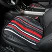 MUBO car seat breathable square cushion front row single seat cushion seasons common seat slip non-slip office chair seat cushion loaded 2 pieces