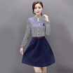 Joy Collection Markentsee 2017 Women39S Autumn Single Row Buckle Two Long Sleeved Polo Collar Elastic Waist Striped Chiffon Dress Xmyr9973 Picture Color joy collection kopen in de aanbieding Joy Collection Markentsee 2017 Women39S Autumn Single Row Buckle Two Long Sleeved Polo Collar Elastic Waist Striped Chiffon Dress Xmyr9973 Picture Color joy collection kopen in de aanbieding