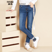 Joy Collection Semir Jeans Lady Slim Little Letters Printed Cowboy Pants 11316240026 In The Blue 27 joy collection kopen in de aanbieding Joy Collection Semir Jeans Lady Slim Little Letters Printed Cowboy Pants 11316240026 In The Blue 27 joy collection kopen in de aanbieding