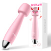 Joy Collection Fox Multi Frequency Vibrator Charging Av Stick Female Masturbation Sex Toys joy collection kopen in de aanbieding Joy Collection Fox Multi Frequency Vibrator Charging Av Stick Female Masturbation Sex Toys joy collection kopen in de aanbieding