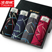 Joy Collection Bejirog Men39S Underwear Profile Pants Pure Color Cotton Print Breathable Four Legged 4 Gift Box Mixed Xl joy collection kopen in de aanbieding Joy Collection Bejirog Men39S Underwear Profile Pants Pure Color Cotton Print Breathable Four Legged 4 Gift Box Mixed Xl joy collection kopen in de aanbieding