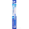 Joy Collection Lion Clinica 3D Cut 4 Deep Cleaning Toothbrush 1 Set Color Random Delivery Japanese Original Import joy collection kopen in de aanbieding Joy Collection Lion Clinica 3D Cut 4 Deep Cleaning Toothbrush 1 Set Color Random Delivery Japanese Original Import joy collection kopen in de aanbieding