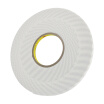 Joy Collection 3M White Double Sided Strong Foam Tape Automobile Home General Adhesive 10Mm30M1 joy collection kopen in de aanbieding Joy Collection 3M White Double Sided Strong Foam Tape Automobile Home General Adhesive 10Mm30M1 joy collection kopen in de aanbieding