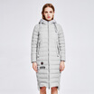 Joy Collection Miss Snow In The Long Section Of Hooded Thin Profile Down Jacket X1601732 Hao Lian Ash 8109 180 joy collection kopen in de aanbieding Joy Collection Miss Snow In The Long Section Of Hooded Thin Profile Down Jacket X1601732 Hao Lian Ash 8109 180 joy collection kopen in de aanbieding