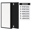 Joy Collection Sbrel South Korea Imported Filter With Panasonic Air Purifier F Zxfp35C Zxfd35C Suit For F Pxf35C Pdf35C Standard Edition joy collection kopen in de aanbieding Joy Collection Sbrel South Korea Imported Filter With Panasonic Air Purifier F Zxfp35C Zxfd35C Suit For F Pxf35C Pdf35C Standard Edition joy collection kopen in de aanbieding