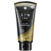 Joy Collection Olay Cleanser Smoothing Skin 100G Replenishment Moisturizing Oldnew Packaging Random Hair joy collection kopen in de aanbieding Joy Collection Olay Cleanser Smoothing Skin 100G Replenishment Moisturizing Oldnew Packaging Random Hair joy collection kopen in de aanbieding