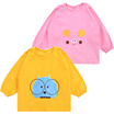 Joy Collection Elephant Baby Elepbaby Anti Dressing Bib Corduroy Embroidered Children Waterproof Painting To Eat Gowns 2 Pieces Glasses Yellow Pig Pink joy collection kopen in de aanbieding Joy Collection Elephant Baby Elepbaby Anti Dressing Bib Corduroy Embroidered Children Waterproof Painting To Eat Gowns 2 Pieces Glasses Yellow Pig Pink joy collection kopen in de aanbieding