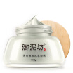 Joy Collection Unifon Skin Whiteningrejuvenating Mud Mask Whiteningoil Controlling 110G joy collection kopen in de aanbieding Joy Collection Unifon Skin Whiteningrejuvenating Mud Mask Whiteningoil Controlling 110G joy collection kopen in de aanbieding