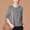 Joy Collection City Plus Cityplus 2017 Autumnwinter New Women39S Fashion Wild Long Sleeved Shirt Loose Plaid Cwcs178569 Fine Black joy collection kopen in de aanbieding Joy Collection City Plus Cityplus 2017 Autumnwinter New Women39S Fashion Wild Long Sleeved Shirt Loose Plaid Cwcs178569 Fine Black joy collection kopen in de aanbieding