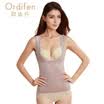 Odifen body shaping underwear thin section adjustment shape comfortable body body top XE6103 champagne skin M