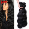 Iueenly Indian Body Wave Human Hair Unprocessed Virgin 4 Bundles Lot Extension iueenly kopen in de aanbieding