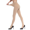 Joy Collection Longsan Stockings Female Springautumn Through Velvet Pantyhose 80D Sexy Siamese Socks Three Pairs Of Double Skin joy collection kopen in de aanbieding Joy Collection Longsan Stockings Female Springautumn Through Velvet Pantyhose 80D Sexy Siamese Socks Three Pairs Of Double Skin joy collection kopen in de aanbieding