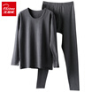 Joy Collection Bejirog Womensmens Cotton Thin Thermal Underwear Set With Round Collar joy collection kopen in de aanbieding Joy Collection Bejirog Womensmens Cotton Thin Thermal Underwear Set With Round Collar joy collection kopen in de aanbieding