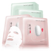Joy Collection Beauty Skin Care Meifubao Hyaluronic Acid Condensate Mask 10 Arbutin Snow 25Ml 10 Moisturizing Replenishment Bright White joy collection kopen in de aanbieding Joy Collection Beauty Skin Care Meifubao Hyaluronic Acid Condensate Mask 10 Arbutin Snow 25Ml 10 Moisturizing Replenishment Bright White joy collection kopen in de aanbieding