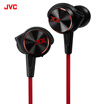 Joy Collection Jiewei Shi Jvc Fx77X Bass Fashion Music Headphones Blackred joy collection kopen in de aanbieding