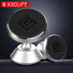 Joy Collection Koolife Magnetic Car Mount Mobile Phone Holder 360 Graden Rotation Dashboard Center Console Grey joy collection kopen in de aanbieding Joy Collection Koolife Magnetic Car Mount Mobile Phone Holder 360 Graden Rotation Dashboard Center Console Grey joy collection kopen in de aanbieding