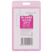 Joy Collection Coix 10 Pieces Of Vertical Colorful Id Card Holder Work Permit Employee A7950 Light Red joy collection kopen in de aanbieding Joy Collection Coix 10 Pieces Of Vertical Colorful Id Card Holder Work Permit Employee A7950 Light Red joy collection kopen in de aanbieding