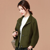 Joy Collection City Plus Ciyplus 2017 Winter New Women39S Casual Wild Short Jacket Loose Woolen Cwwt179169 Military Green joy collection kopen in de aanbieding Joy Collection City Plus Ciyplus 2017 Winter New Women39S Casual Wild Short Jacket Loose Woolen Cwwt179169 Military Green joy collection kopen in de aanbieding