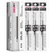 Joy Collection Effective Deli 07Mm Black Pen Lead Water Signature Bear Core 20 Box S753 joy collection kopen in de aanbieding Joy Collection Effective Deli 07Mm Black Pen Lead Water Signature Bear Core 20 Box S753 joy collection kopen in de aanbieding