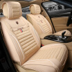 Joy Collection Purple Wind Bell Imitation Linen Car Cushion Four Seasons Universal Pad Laguna Magotan Tiguan Sagitar Haval Cruze Sylphy Kia Seat B12 Standard Edition Beige joy collection kopen in de aanbieding Joy Collection Purple Wind Bell Imitation Linen Car Cushion Four Seasons Universal Pad Laguna Magotan Tiguan Sagitar Haval Cruze Sylphy Kia Seat B12 Standard Edition Beige joy collection kopen in de aanbieding