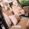 Purple Wind Bell Four Seasons General Motors Cushion Imitation linen Fully surrounded by Four Seasons Pads Applicable Magotan Bora Xuanyi Langyi Hafu Dihao BMW Audi Car Seat Cover Brown Deluxe Edition