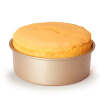 Joy Collection Chef Made Cake Mold 8 Inch Non Stick Qi Feng Sponge Bottom Oven Supplies Champagne Gold Wk90 joy collection kopen in de aanbieding Joy Collection Chef Made Cake Mold 8 Inch Non Stick Qi Feng Sponge Bottom Oven Supplies Champagne Gold Wk90 joy collection kopen in de aanbieding