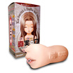 Joy Collection Magic Eyes Japan Import Real Mouth Animation Lori Harpster Male Flight Cups Adult Sex Supplies joy collection kopen in de aanbieding Joy Collection Magic Eyes Japan Import Real Mouth Animation Lori Harpster Male Flight Cups Adult Sex Supplies joy collection kopen in de aanbieding