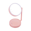 Joy Collection Guangbo Led Makeup Mirror Table Lamp Office Supplies Pink Nc9885 joy collection kopen in de aanbieding Joy Collection Guangbo Led Makeup Mirror Table Lamp Office Supplies Pink Nc9885 joy collection kopen in de aanbieding
