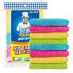 Joy Collection Family Of Ultra Fine Fiber Wipes Multi Purpose Kitchen Soft Cleaning Cloth 8 Pieces Of Trafficking 21336 joy collection kopen in de aanbieding Joy Collection Family Of Ultra Fine Fiber Wipes Multi Purpose Kitchen Soft Cleaning Cloth 8 Pieces Of Trafficking 21336 joy collection kopen in de aanbieding